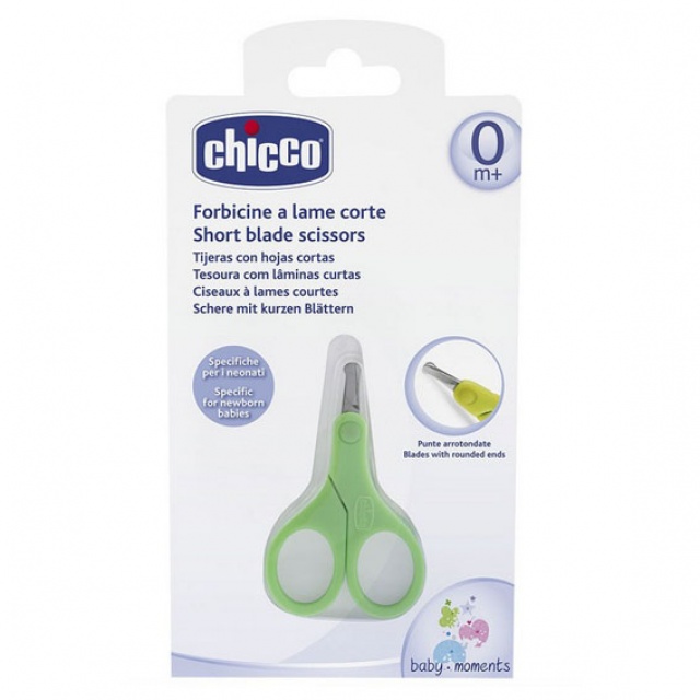 CHICCO - TIJERA PARA UAS VERDE