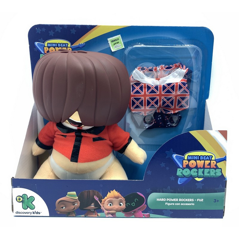 MINI BEAT POWER ROCKERS - FUZ PELUCHE