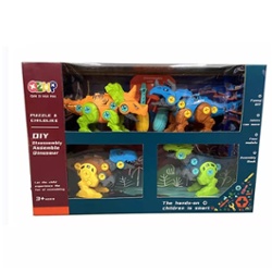 DINOSAURIOS PARA ARMAR 